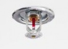 Kwikfynd Fire and Sprinkler Services
strathdownie