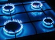 Kwikfynd Gas Appliance repairs
strathdownie
